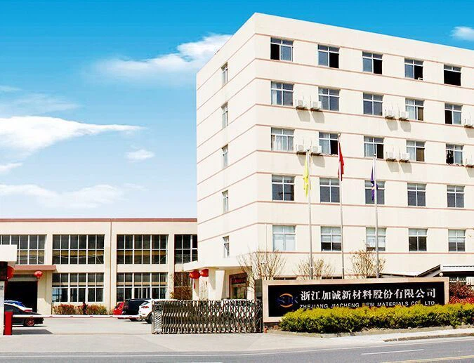 Zhejiang  Jiacheng  NOVO  Materijal  Co.,  Ltd